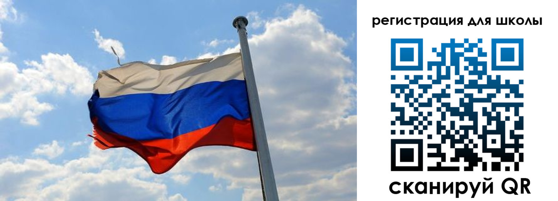 временная регистрация 2025 в Стерлитамаке