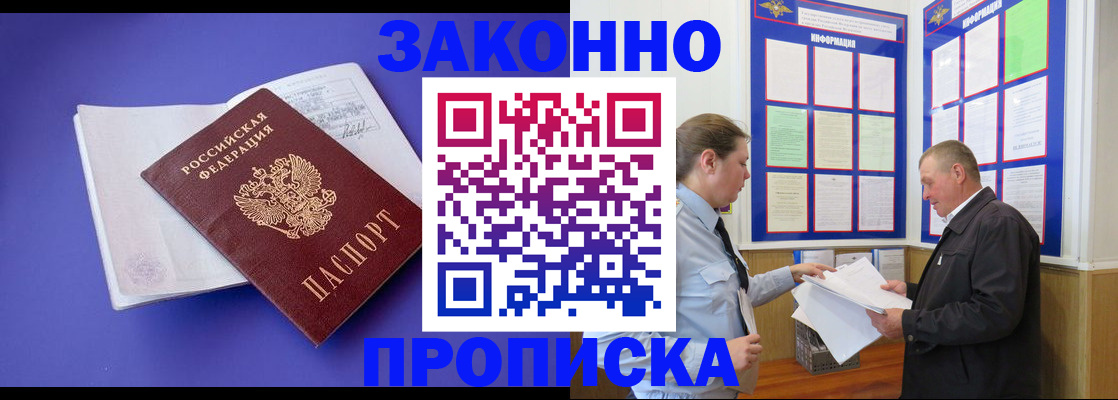 форма 3 в Стерлитамаке